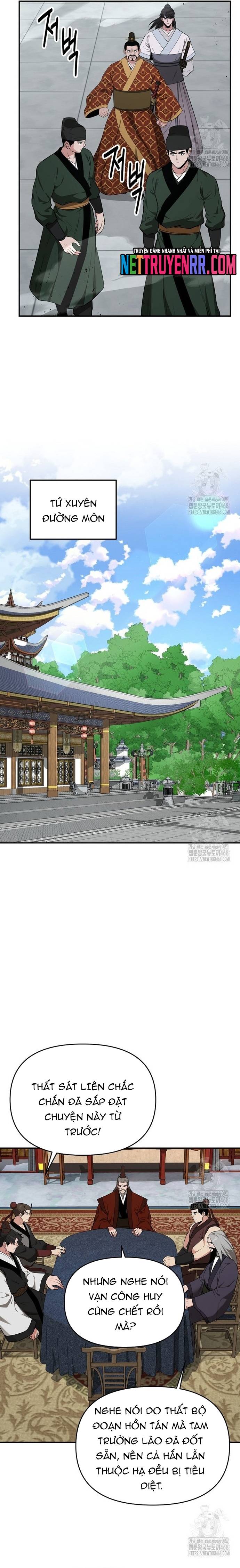Thiên Hạ Đệ Nhất Côn Luân Khách Điếm Chapter 75 - Trang 14