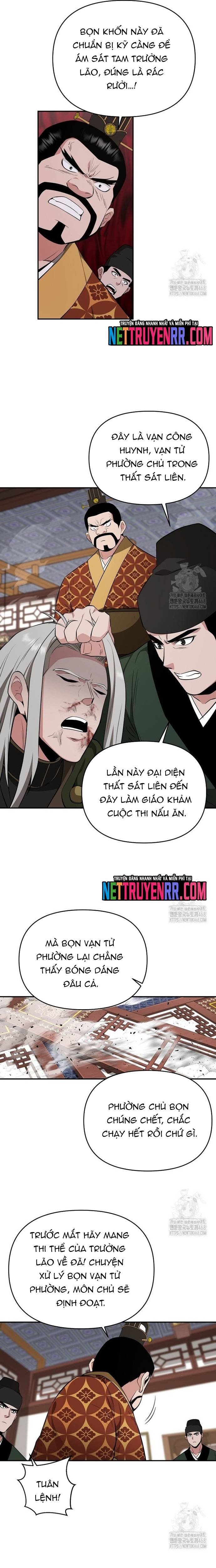 Thiên Hạ Đệ Nhất Côn Luân Khách Điếm Chapter 75 - Trang 6