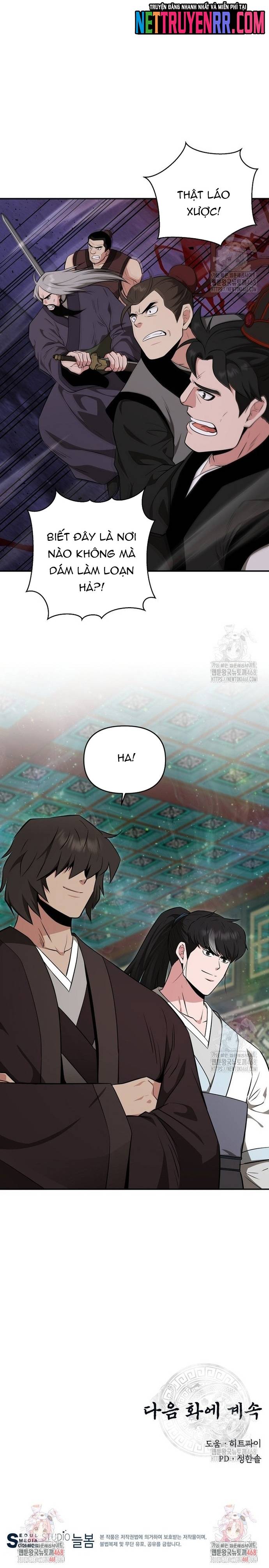 Thiên Hạ Đệ Nhất Côn Luân Khách Điếm Chapter 75 - Trang 19