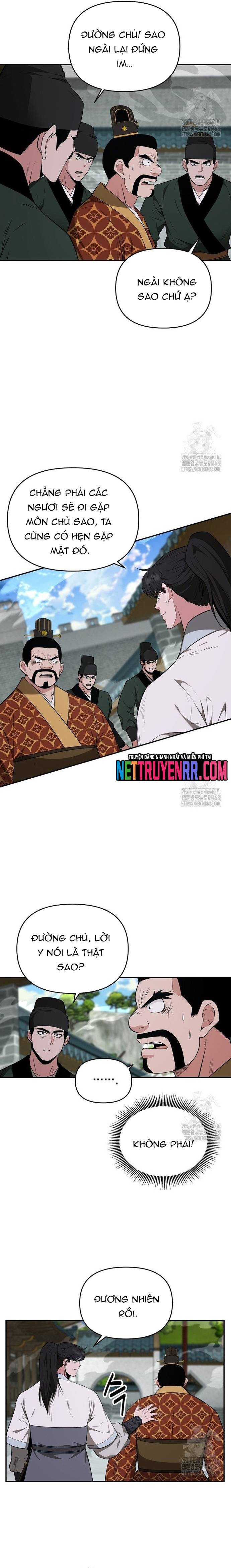 Thiên Hạ Đệ Nhất Côn Luân Khách Điếm Chapter 75 - Trang 12