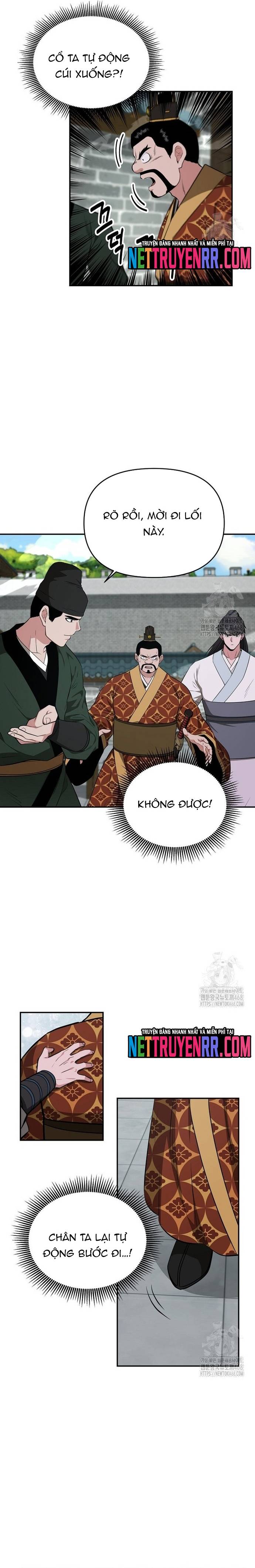 Thiên Hạ Đệ Nhất Côn Luân Khách Điếm Chapter 75 - Trang 13