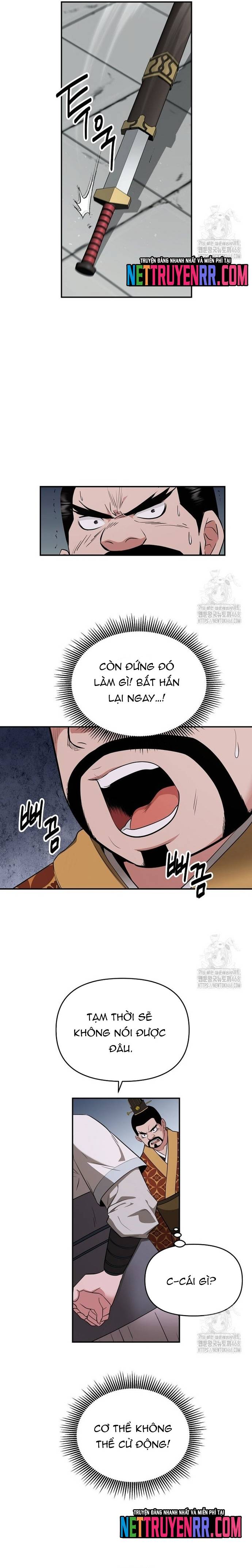 Thiên Hạ Đệ Nhất Côn Luân Khách Điếm Chapter 75 - Trang 11