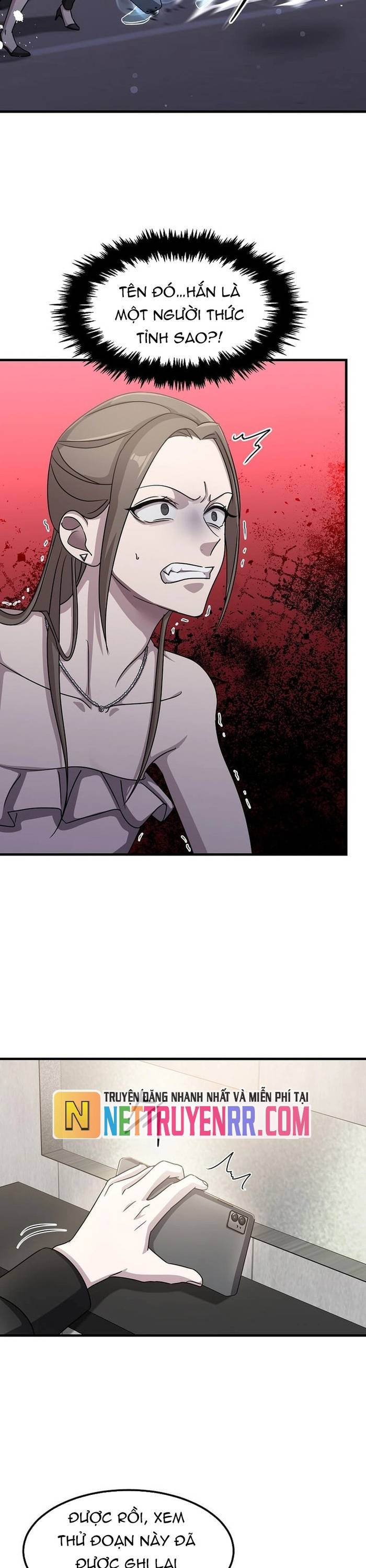 Chiến Vương Thăng Cấp Chapter 24 - Trang 4
