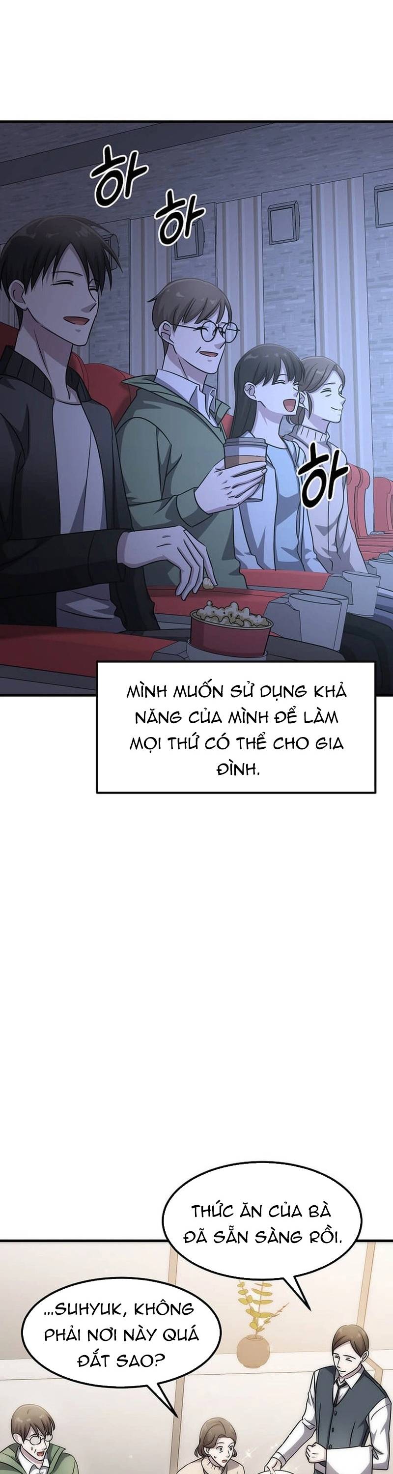 Chiến Vương Thăng Cấp Chapter 23 - Trang 11