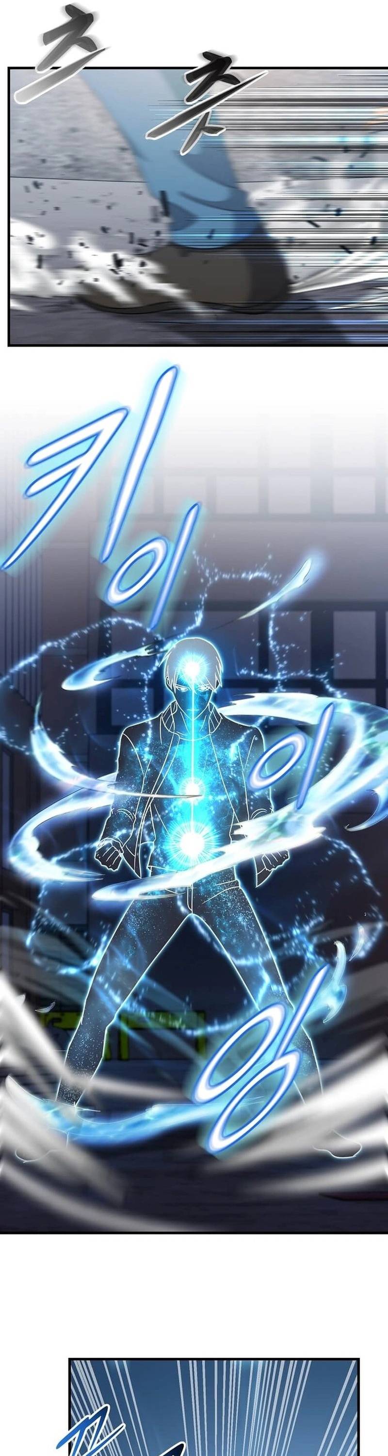 Chiến Vương Thăng Cấp Chapter 21 - Trang 21