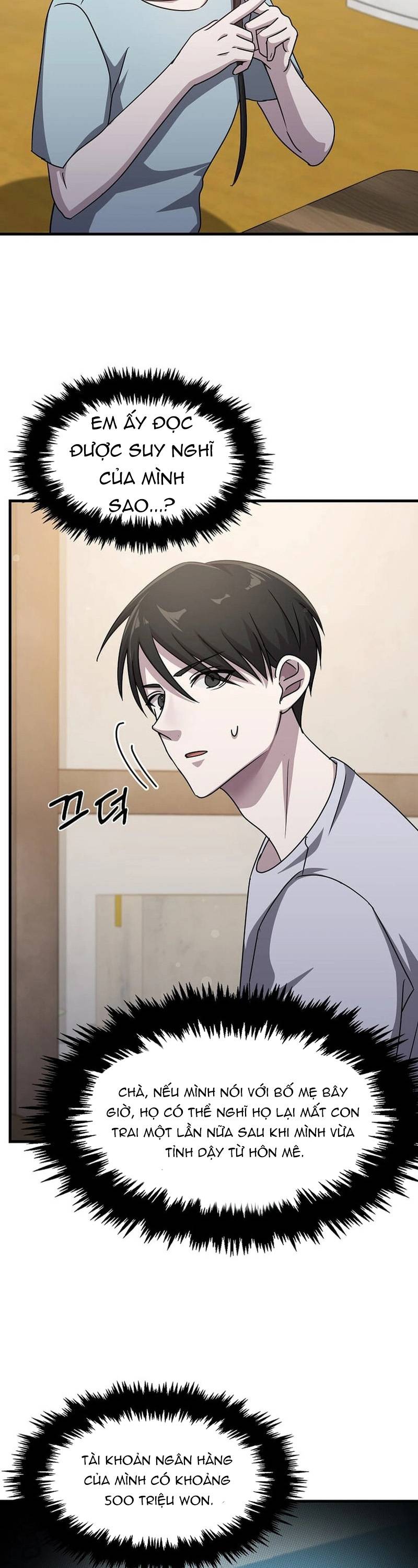 Chiến Vương Thăng Cấp Chapter 23 - Trang 1