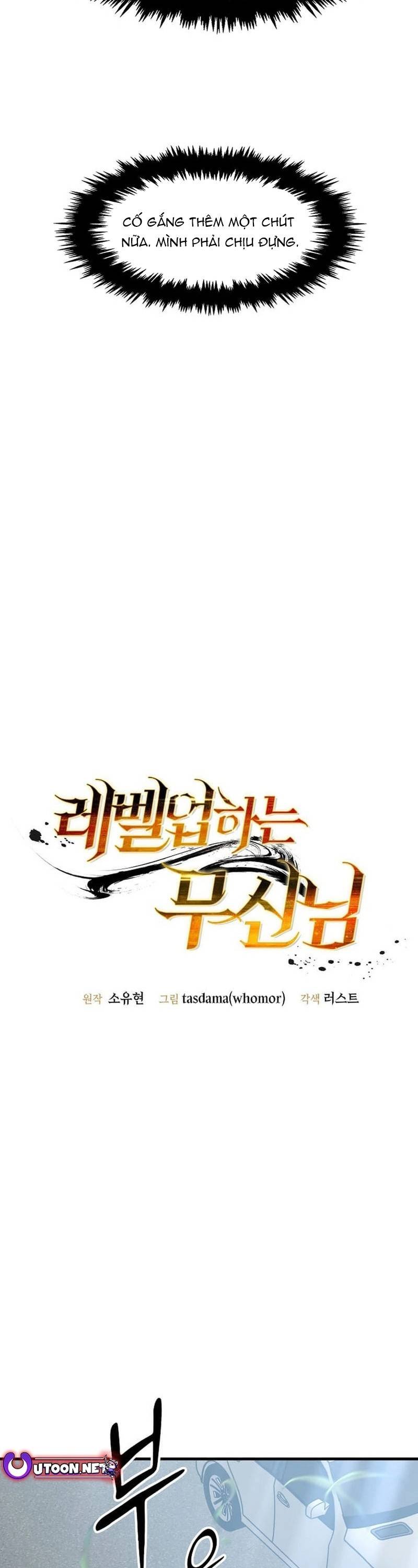 Chiến Vương Thăng Cấp Chapter 23 - Trang 3