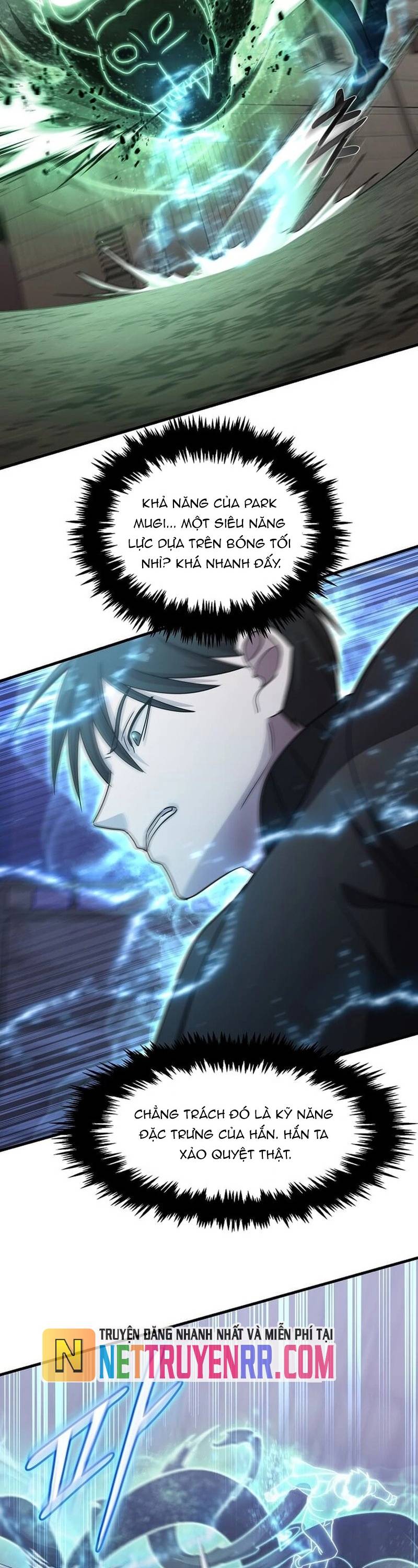 Chiến Vương Thăng Cấp Chapter 21 - Trang 7