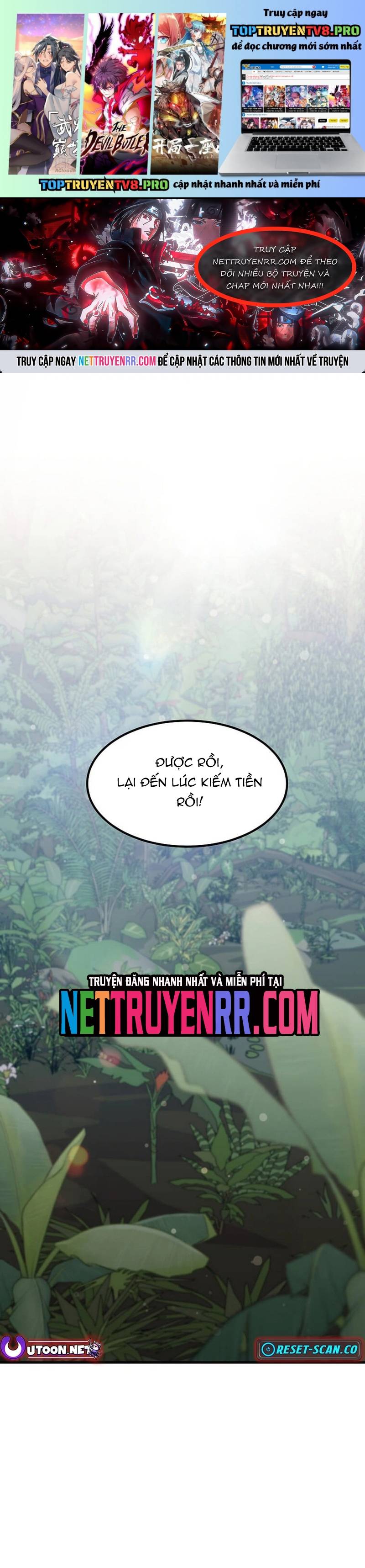 Chiến Vương Thăng Cấp Chapter 20 - Trang 0