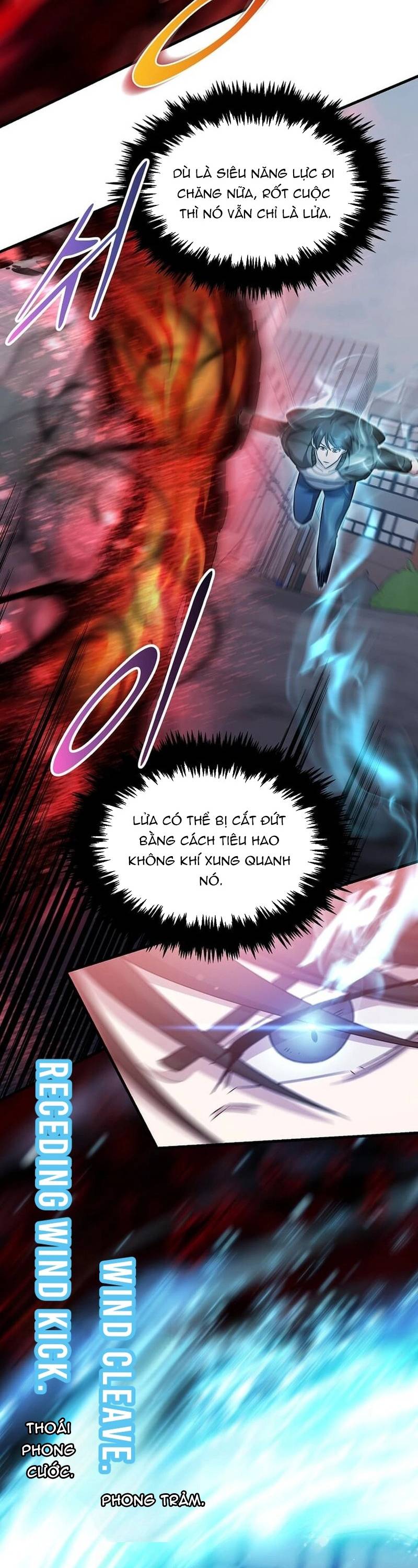 Chiến Vương Thăng Cấp Chapter 21 - Trang 18