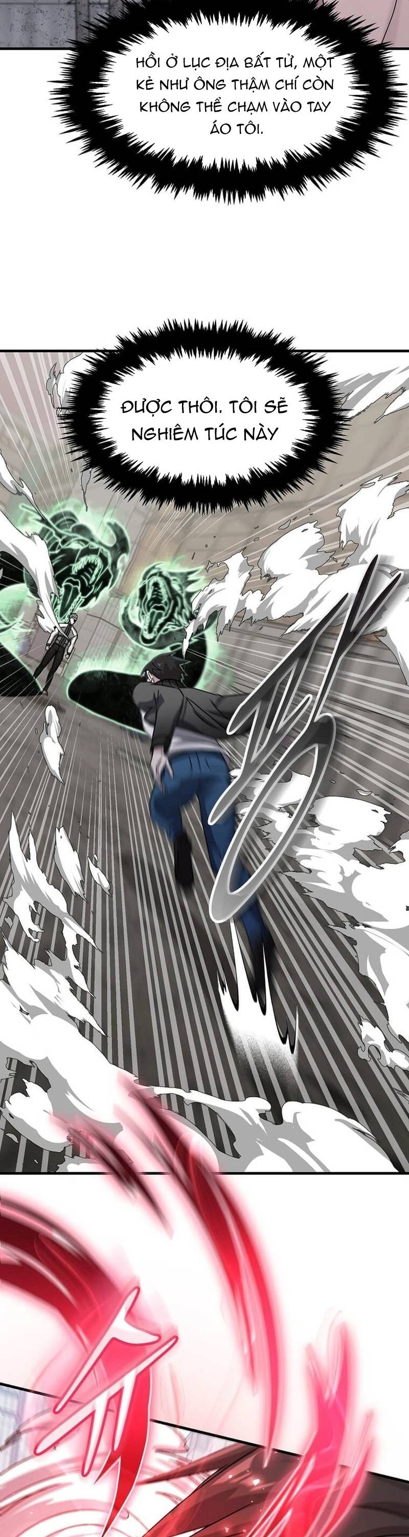 Chiến Vương Thăng Cấp Chapter 21 - Trang 11