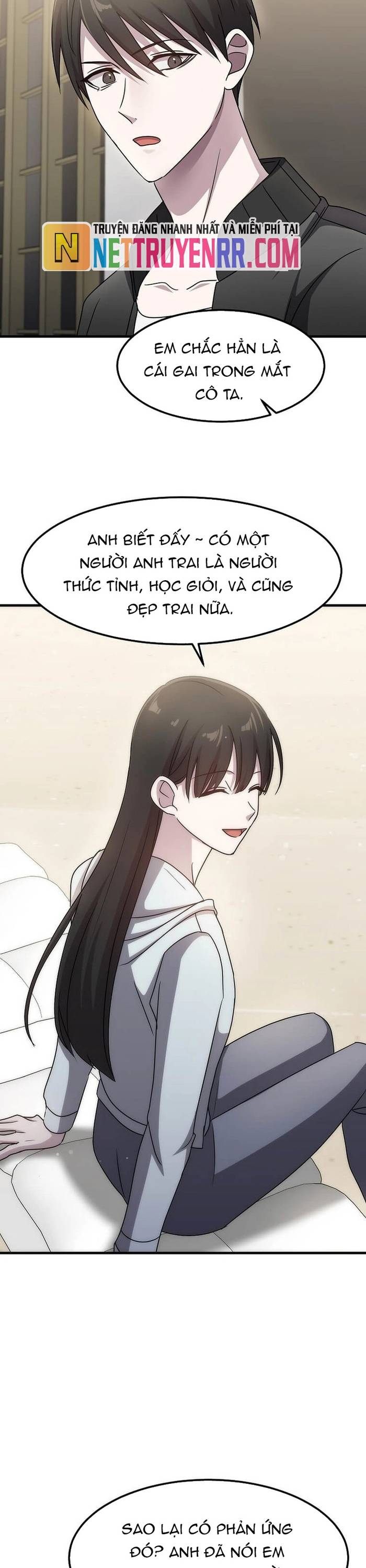 Chiến Vương Thăng Cấp Chapter 24 - Trang 13