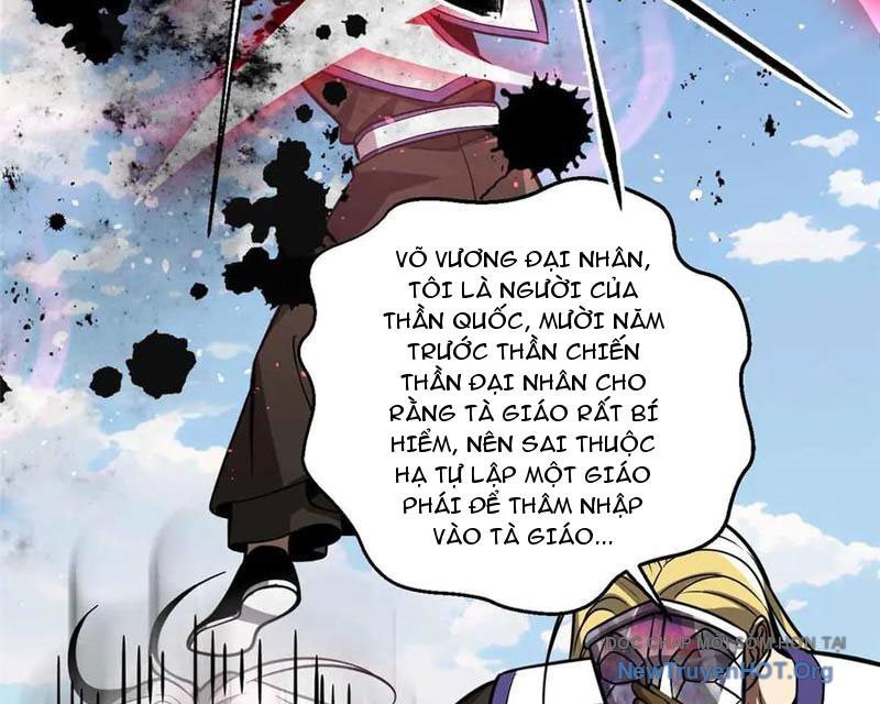Toàn Cầu Cao Võ chapter 314 - Trang 114