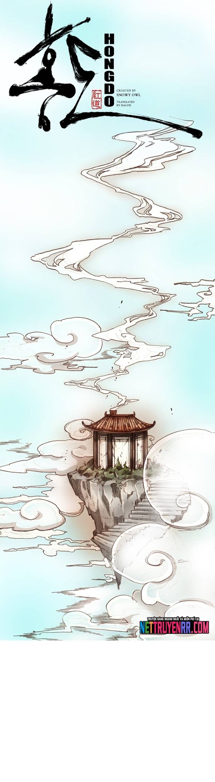 Chú Thuật Đại Đạo Chapter 48 - Trang 1