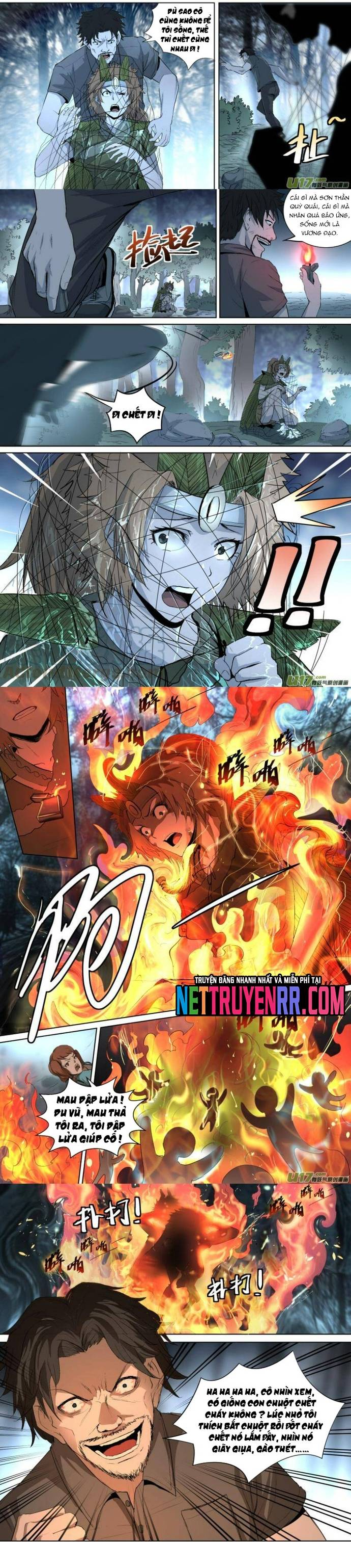 Tỏa Long Chapter 34 - Trang 1
