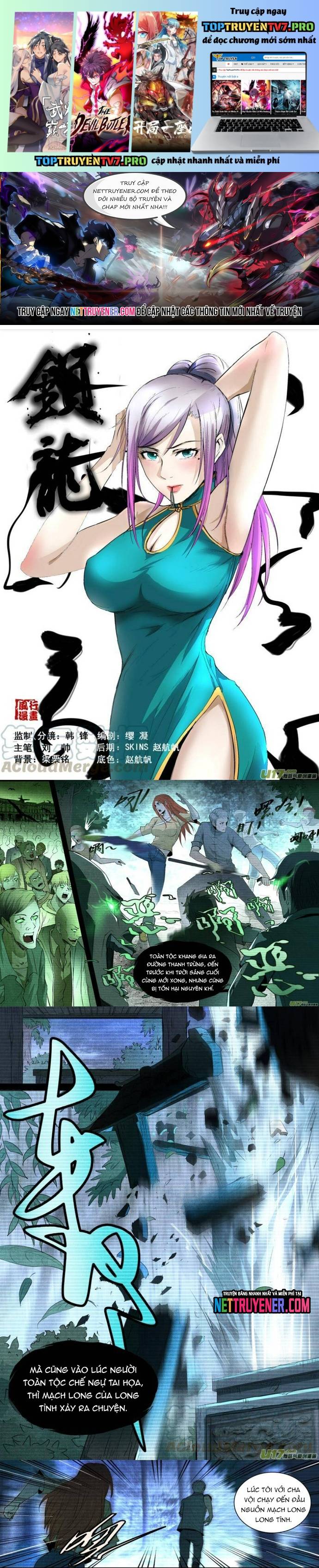 Tỏa Long Chapter 31 - Trang 0