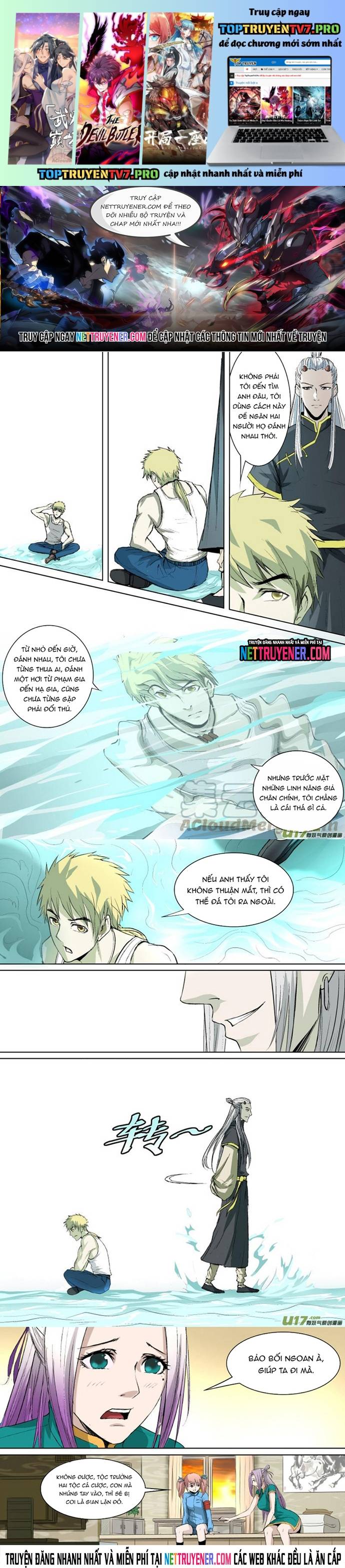 Tỏa Long Chapter 29 - Trang 0