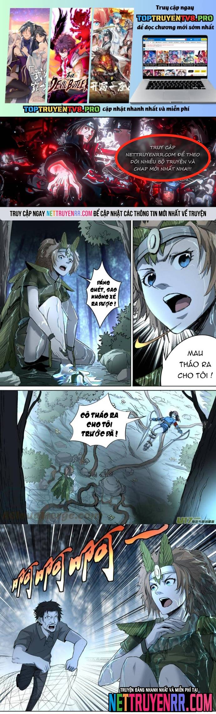 Tỏa Long Chapter 34 - Trang 0