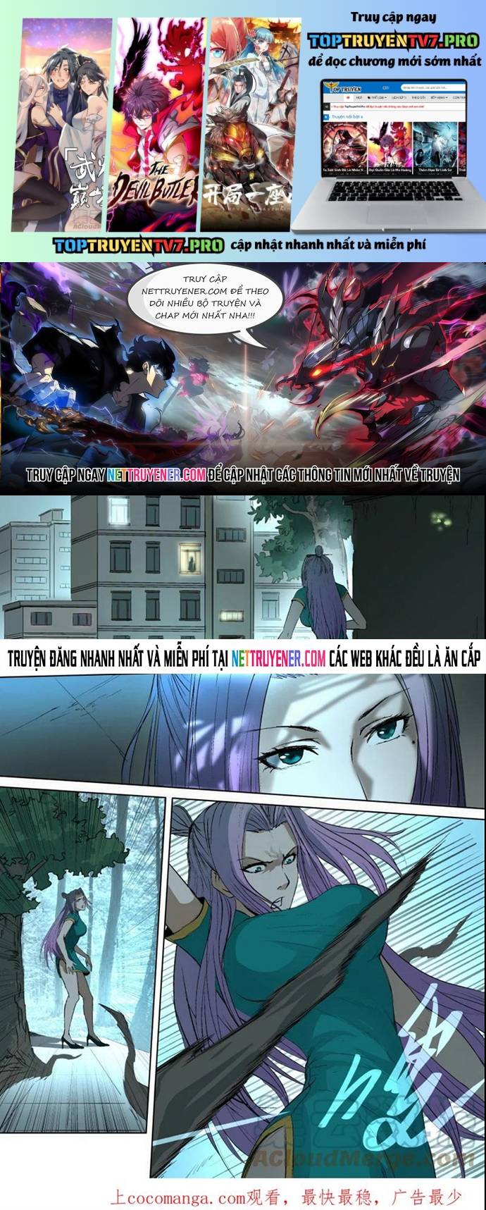 Tỏa Long Chapter 30 - Trang 0