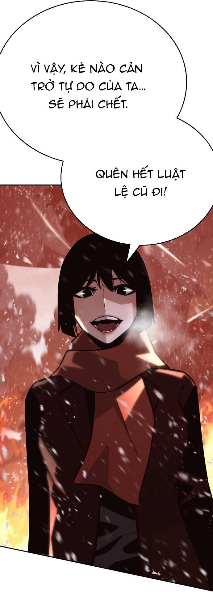 Hồi Quy Giả Chỉ Bảo Vệ Tôi Chapter 24 - Trang 132