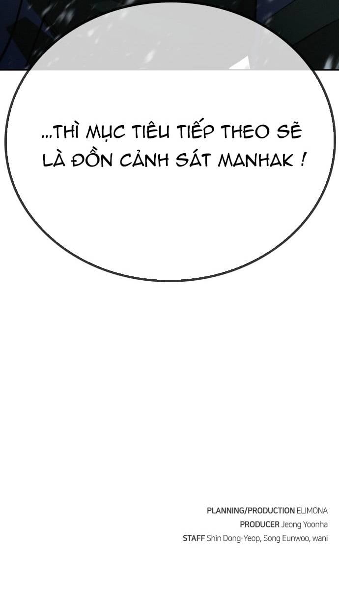 Hồi Quy Giả Chỉ Bảo Vệ Tôi Chapter 24 - Trang 136