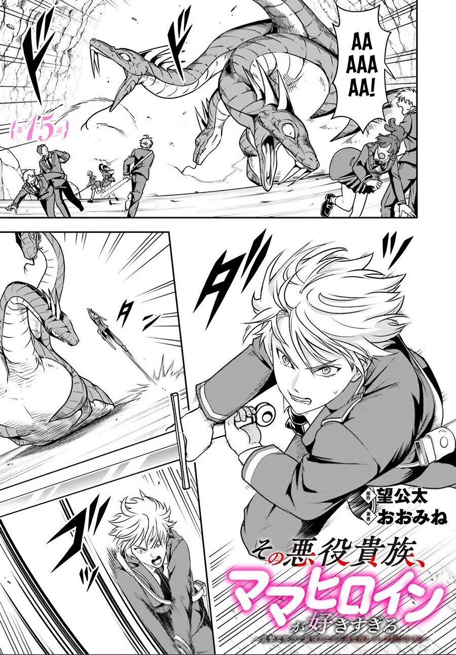 Sono Akuyaku Kizoku, Mama Heroine Ga Suki Sugiru ~Shinshi Na Doryoku De Saikyou To Nari Fuguu Na Oshi Chara Tasukemakuru~ Chapter 15.1 - Trang 1