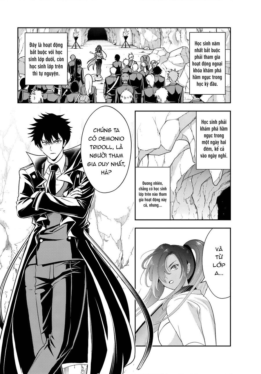 Sono Akuyaku Kizoku, Mama Heroine Ga Suki Sugiru ~Shinshi Na Doryoku De Saikyou To Nari Fuguu Na Oshi Chara Tasukemakuru~ Chapter 14.1 - Trang 2