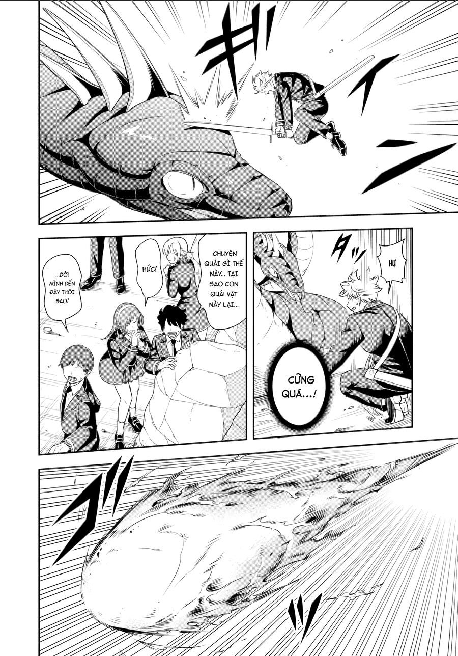 Sono Akuyaku Kizoku, Mama Heroine Ga Suki Sugiru ~Shinshi Na Doryoku De Saikyou To Nari Fuguu Na Oshi Chara Tasukemakuru~ Chapter 15.1 - Trang 2