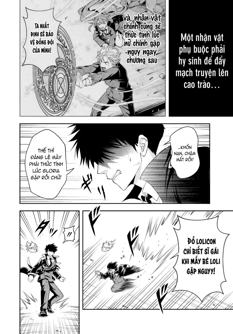 Sono Akuyaku Kizoku, Mama Heroine Ga Suki Sugiru ~Shinshi Na Doryoku De Saikyou To Nari Fuguu Na Oshi Chara Tasukemakuru~ Chapter 15.1 - Trang 8
