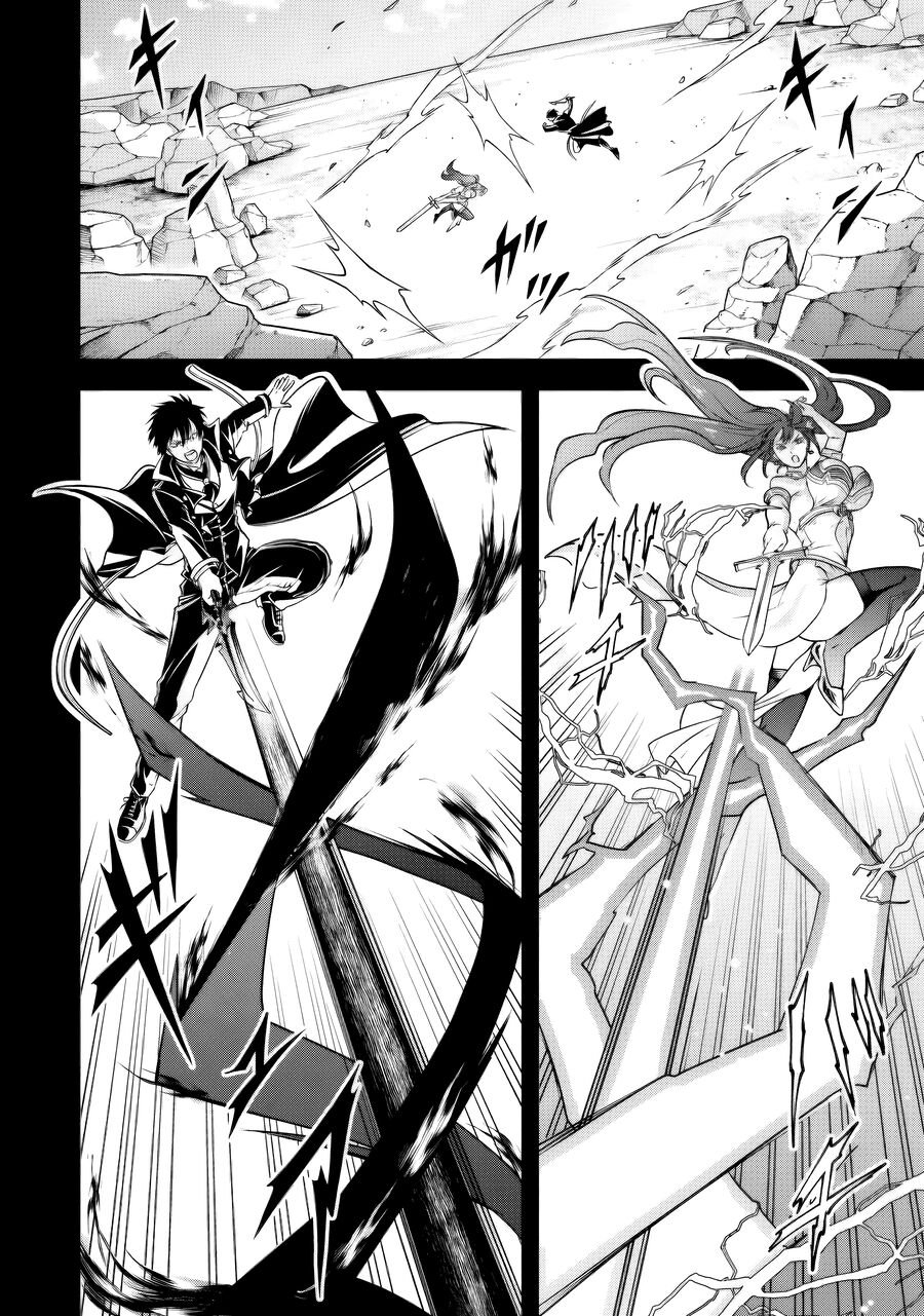 Sono Akuyaku Kizoku, Mama Heroine Ga Suki Sugiru ~Shinshi Na Doryoku De Saikyou To Nari Fuguu Na Oshi Chara Tasukemakuru~ Chapter 15.1 - Trang 10