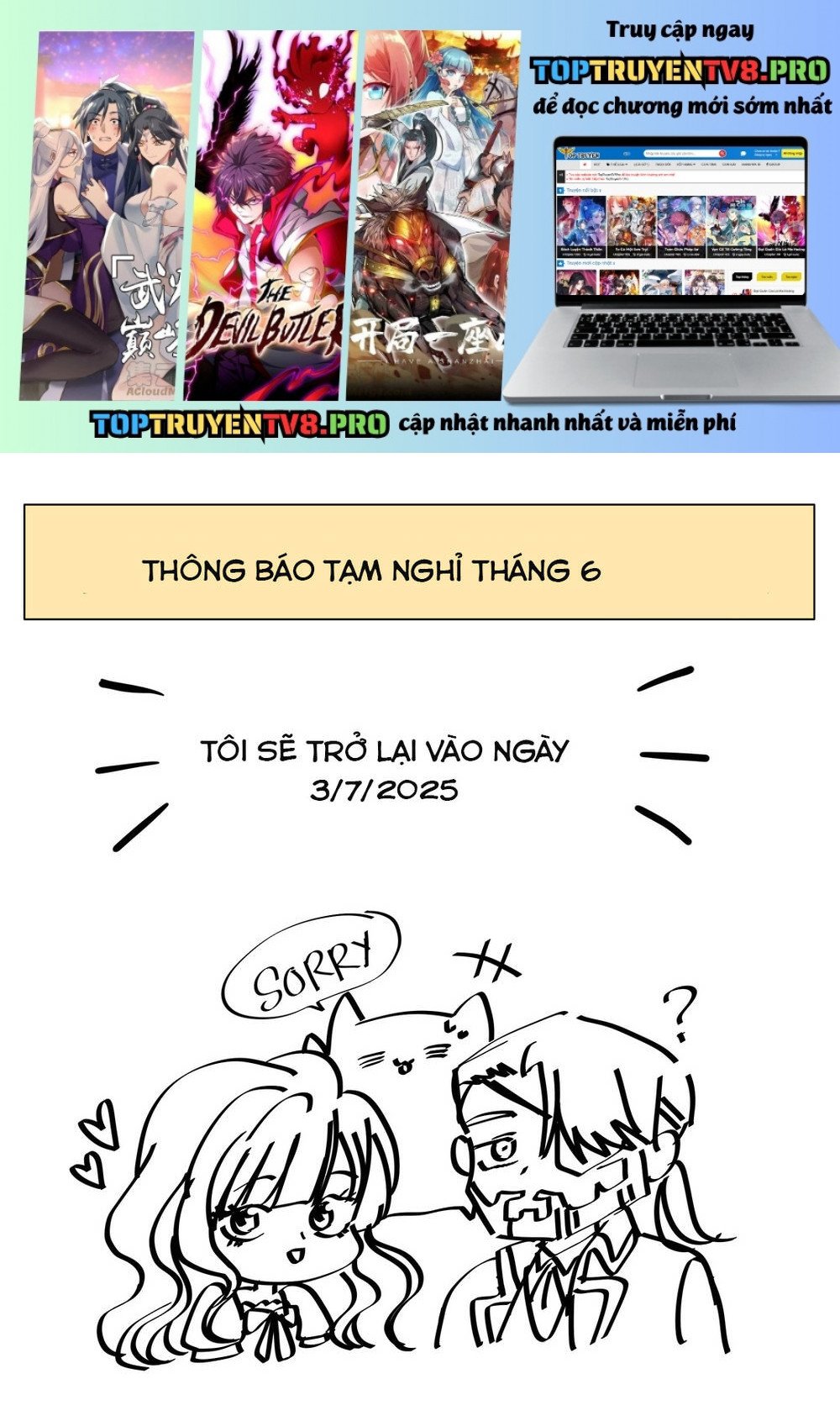 Phải Lòng Ông Nội Của Vị Hôn Phu Cũ Của Tôi Chapter 79 - Trang 0