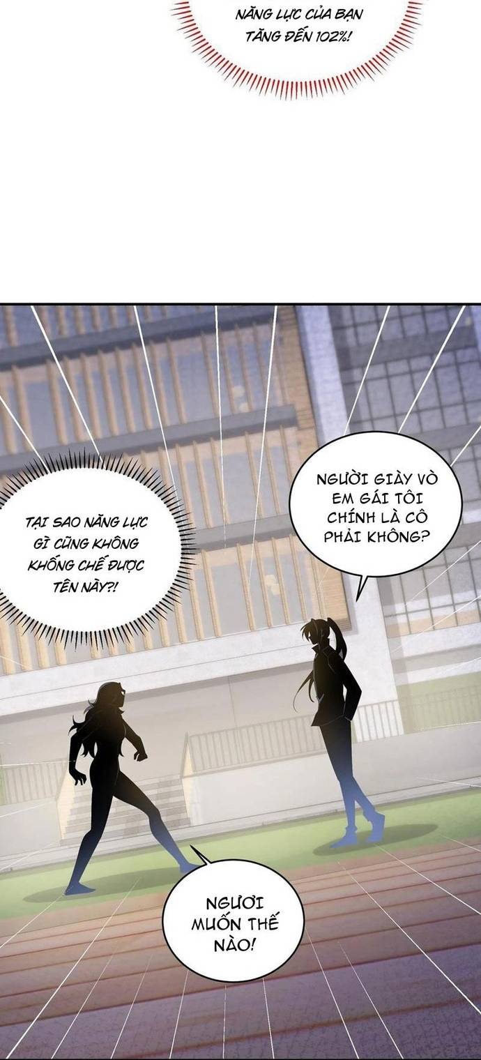 Học Cùng Em Gái, Không Cẩn Thận Trở Thành Vô Địch Chapter 65 - Trang 21