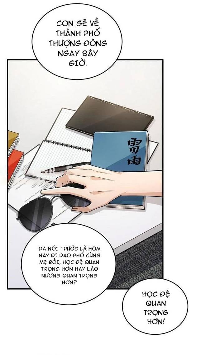 Học Cùng Em Gái, Không Cẩn Thận Trở Thành Vô Địch Chapter 66 - Trang 23
