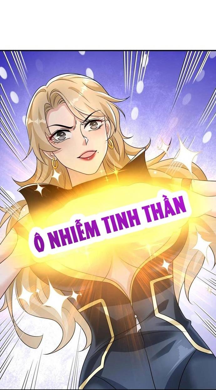 Học Cùng Em Gái, Không Cẩn Thận Trở Thành Vô Địch Chapter 65 - Trang 11