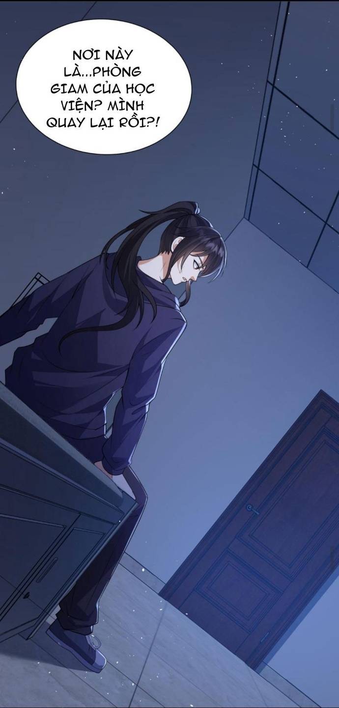 Học Cùng Em Gái, Không Cẩn Thận Trở Thành Vô Địch Chapter 64 - Trang 27