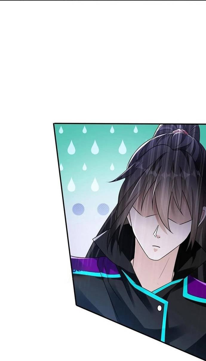 Học Cùng Em Gái, Không Cẩn Thận Trở Thành Vô Địch Chapter 65 - Trang 12