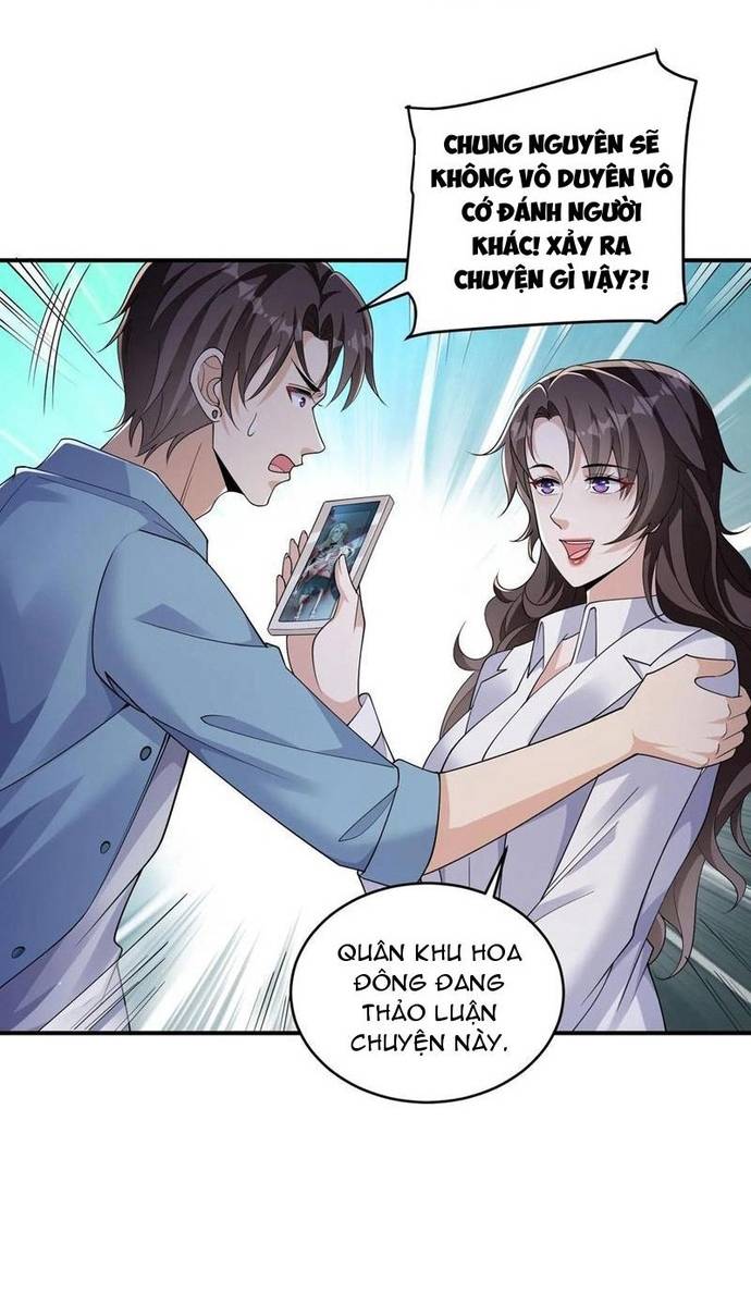 Học Cùng Em Gái, Không Cẩn Thận Trở Thành Vô Địch Chapter 66 - Trang 22