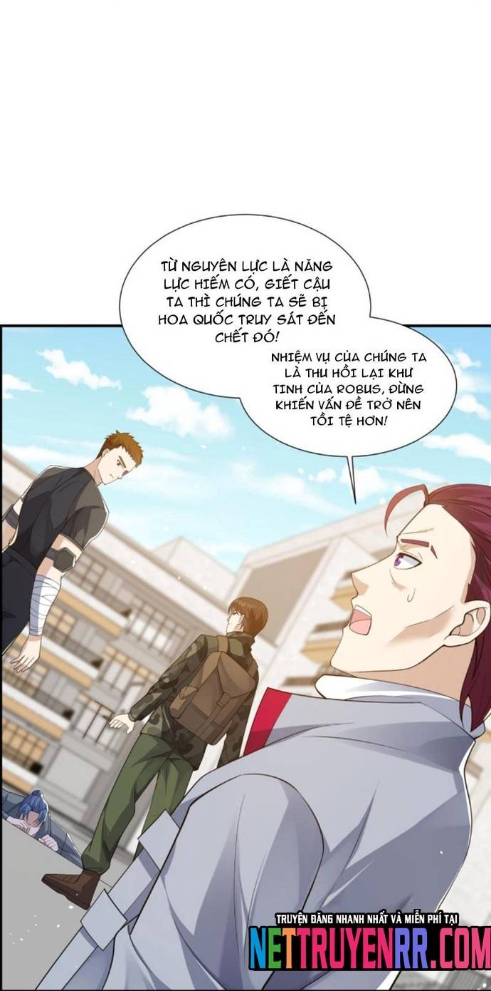 Học Cùng Em Gái, Không Cẩn Thận Trở Thành Vô Địch Chapter 64 - Trang 15