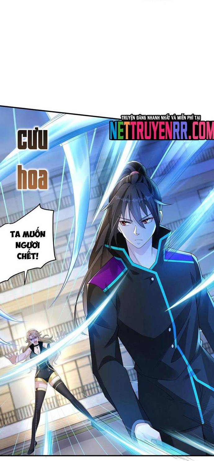 Học Cùng Em Gái, Không Cẩn Thận Trở Thành Vô Địch Chapter 65 - Trang 19