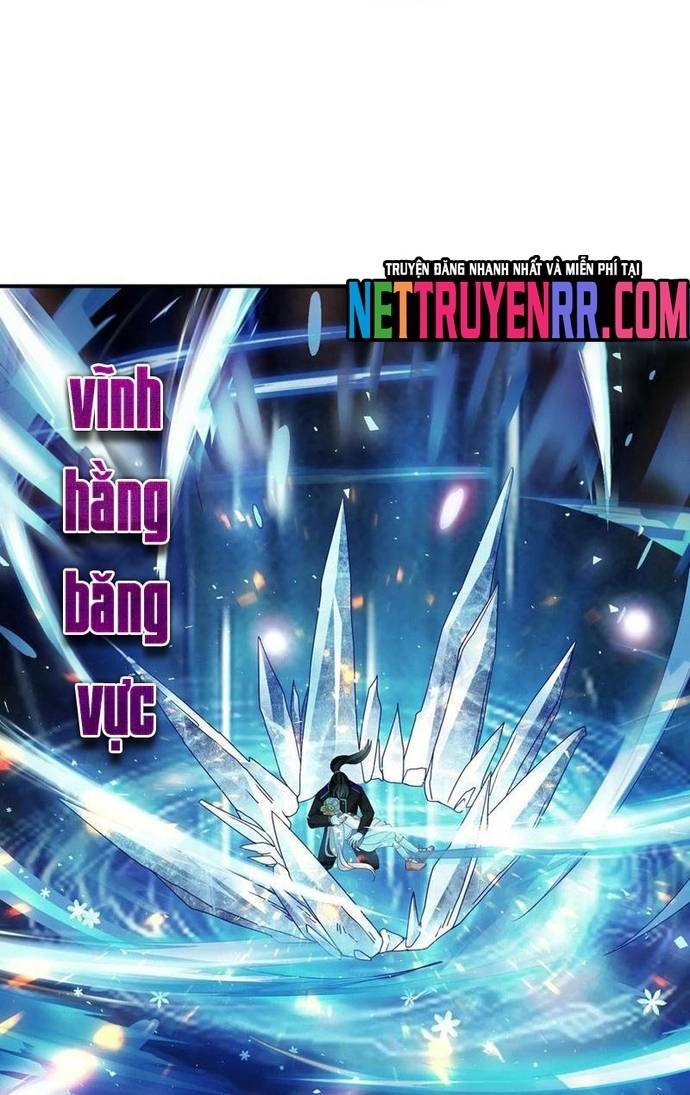Học Cùng Em Gái, Không Cẩn Thận Trở Thành Vô Địch Chapter 66 - Trang 12
