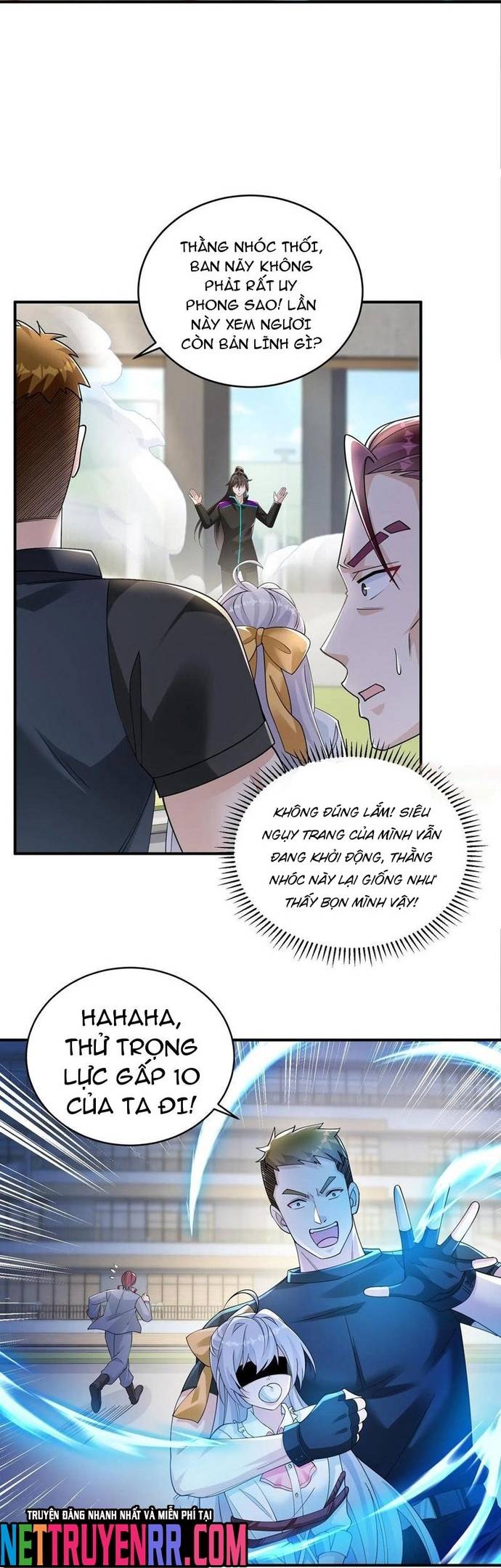 Học Cùng Em Gái, Không Cẩn Thận Trở Thành Vô Địch Chapter 66 - Trang 1