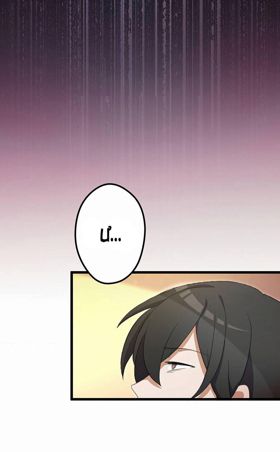 Nếu Hồn Ma Lần Đầu Biết Yêu Chapter 15 - Trang 3