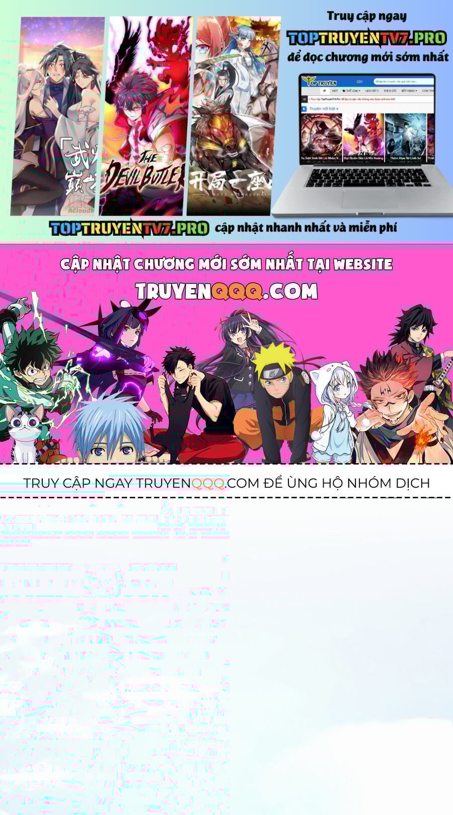 Nếu Hồn Ma Lần Đầu Biết Yêu Chapter 14 - Trang 0