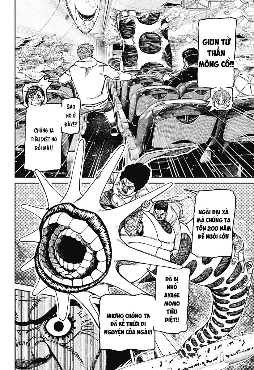 Dandadan!! Chapter 196 - Trang 13