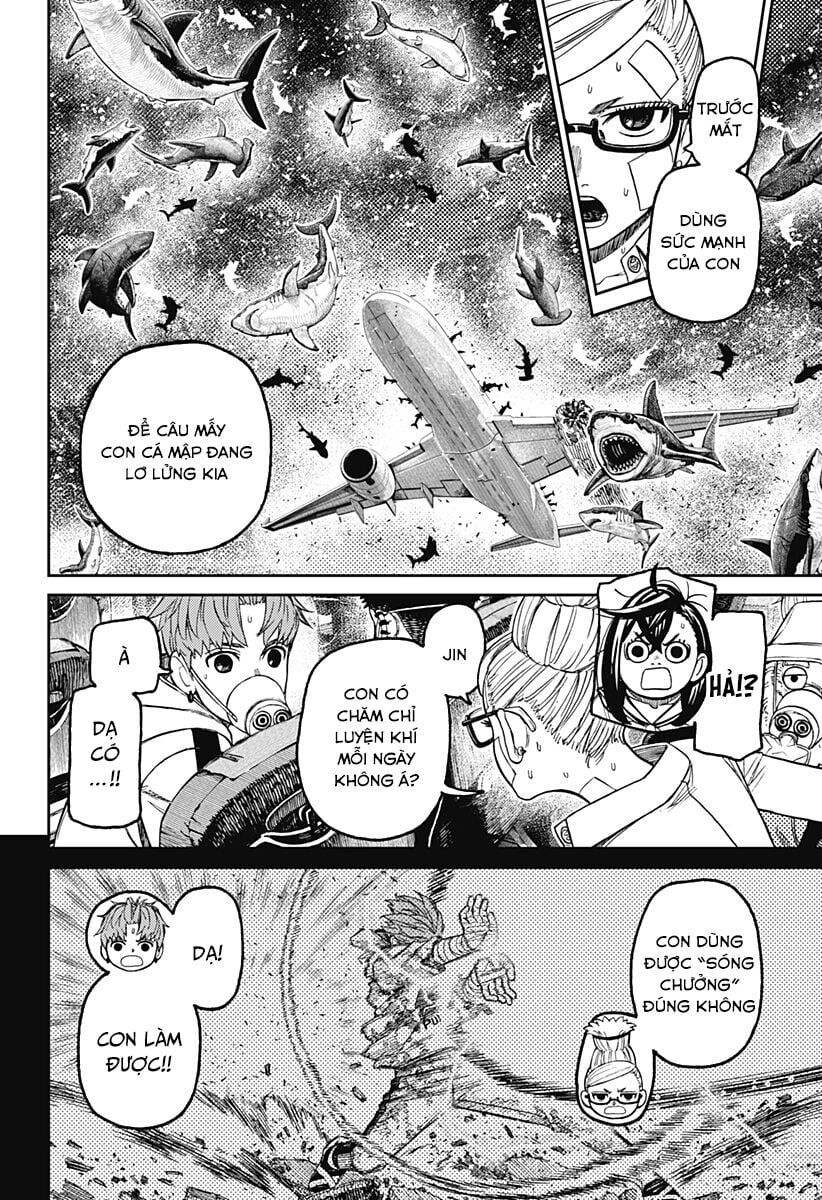 Dandadan!! Chapter 196 - Trang 2