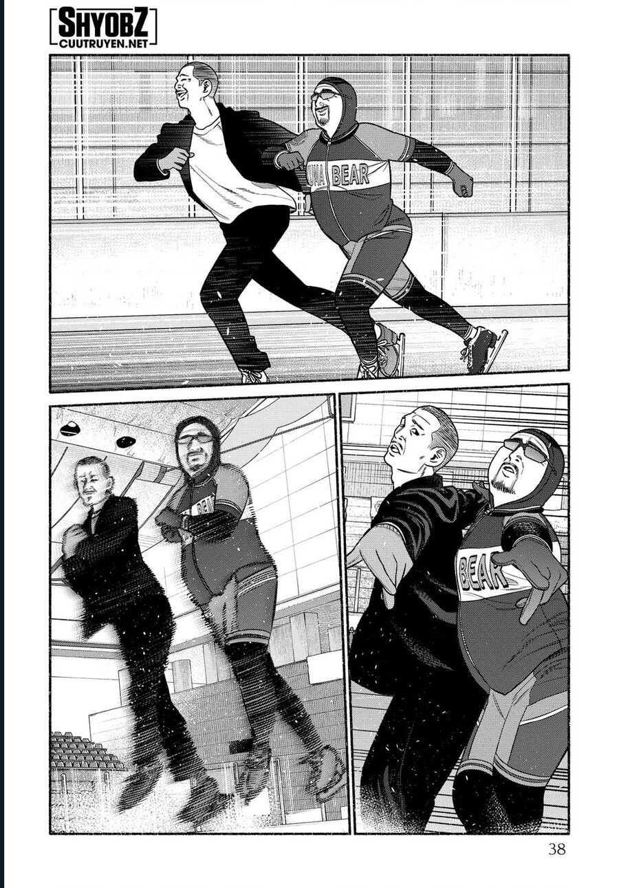 Ông Chồng Yakuza Nội Trợ Chapter 111 - Trang 9