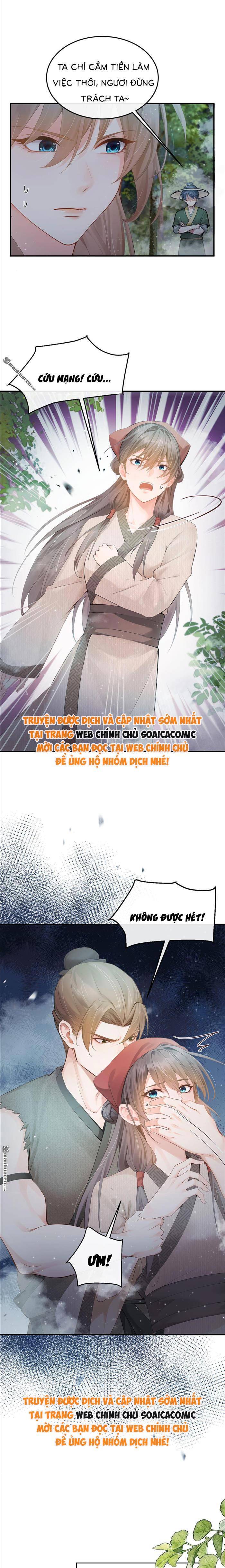 Mang Cả Siêu Thị Xuyên Không Về Nuôi Thừa Tướng Chapter 25 - Trang 4