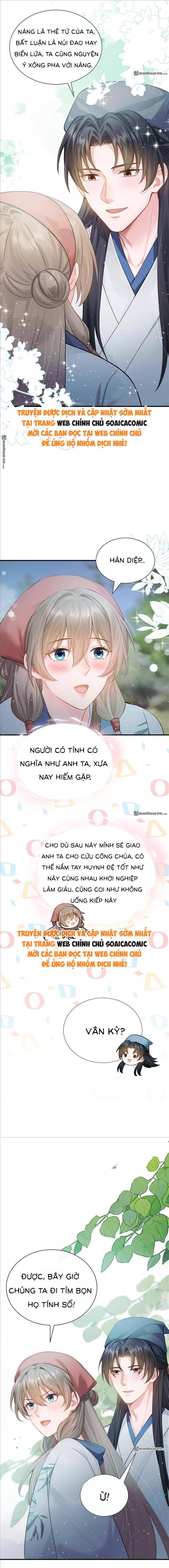 Mang Cả Siêu Thị Xuyên Không Về Nuôi Thừa Tướng Chapter 26 - Trang 6