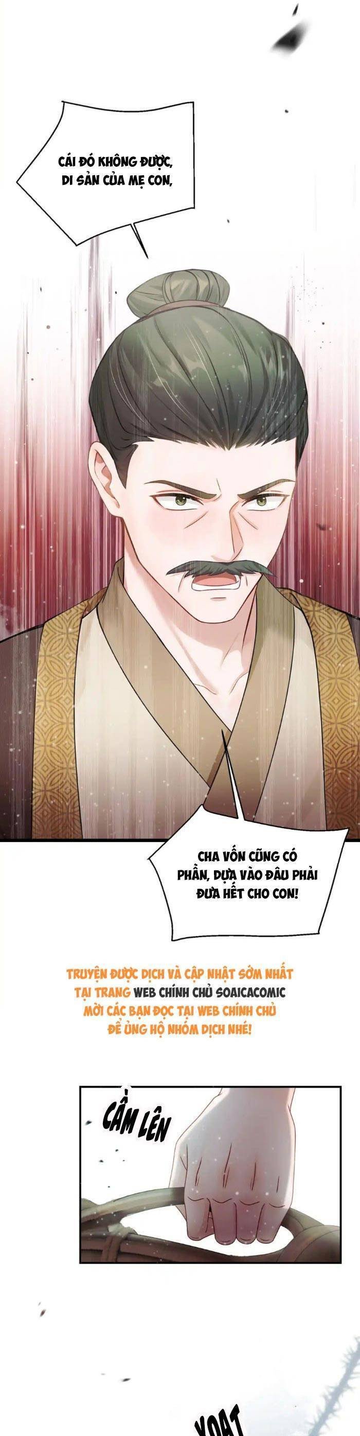 Mang Cả Siêu Thị Xuyên Không Về Nuôi Thừa Tướng Chapter 28 - Trang 17
