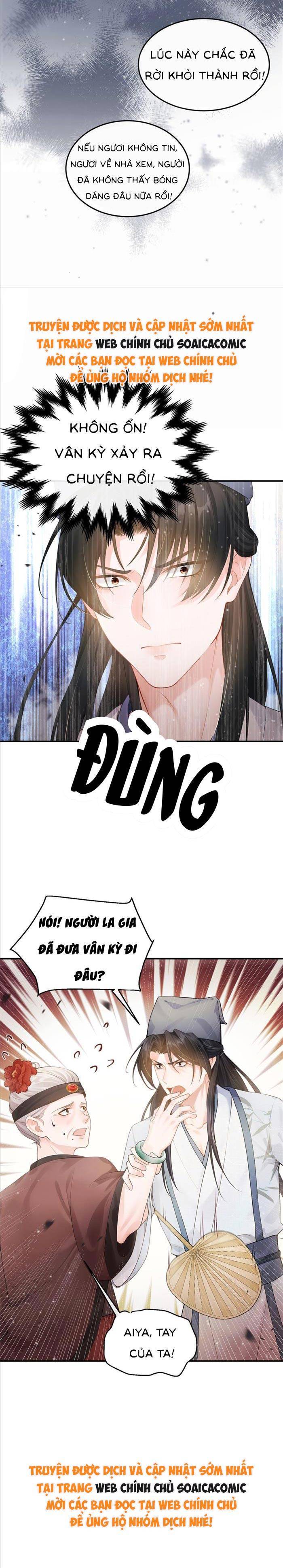 Mang Cả Siêu Thị Xuyên Không Về Nuôi Thừa Tướng Chapter 24 - Trang 8